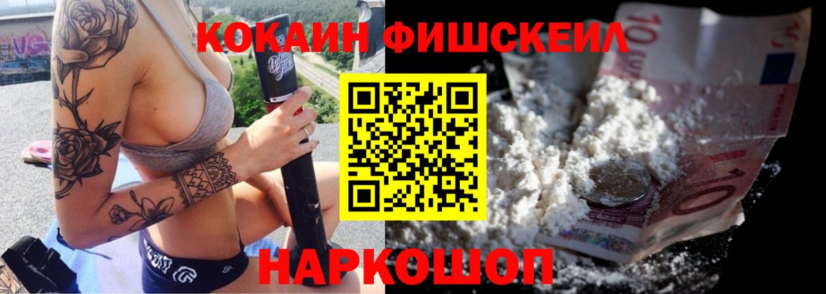 КОКАИН Columbia  КОКАИН Columbia  Клин  Вход с VPN 
