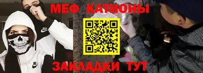 амфетамин Кумертау