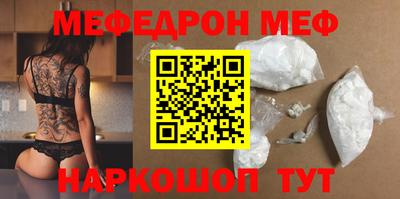 кокс Кулебаки