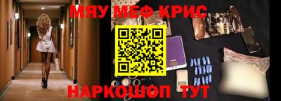 кокс Кулебаки