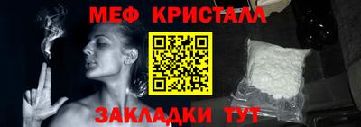 кокс Кулебаки