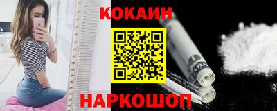 амфетамин Кумертау