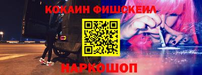 амфетамин Кумертау