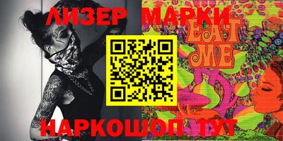амфетамин Кумертау