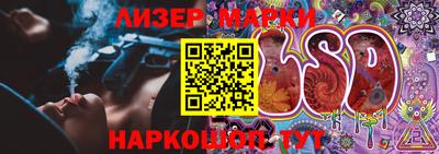 кокс Кулебаки