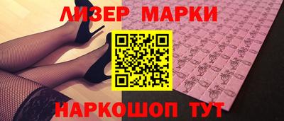 амфетамин Кумертау