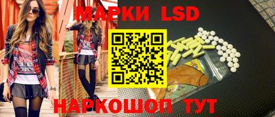 кокс Кулебаки