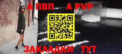 кокс Кулебаки