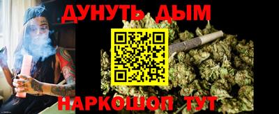 амфетамин Кумертау
