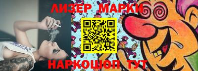 кокс Кулебаки