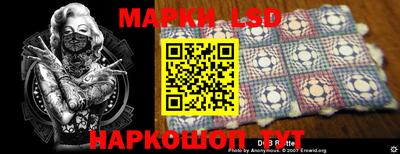 амфетамин Кумертау