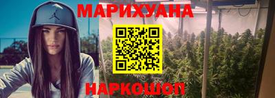 амфетамин Кумертау
