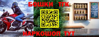 кокс Кулебаки