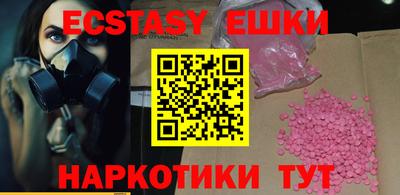 амфетамин Кумертау