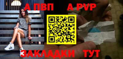 амфетамин Кумертау