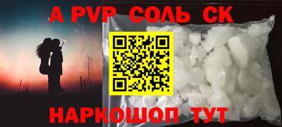 кокс Кулебаки