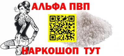 кокс Кулебаки
