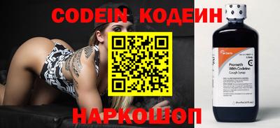 кокс Кулебаки
