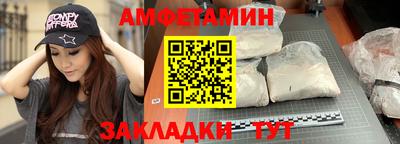 синтетический гашиш Кунгур