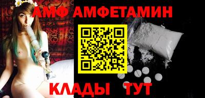синтетический гашиш Кунгур