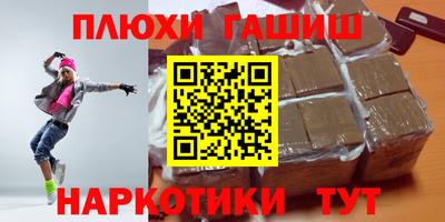 кокс Кулебаки