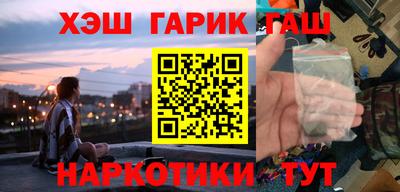 амфетамин Кумертау