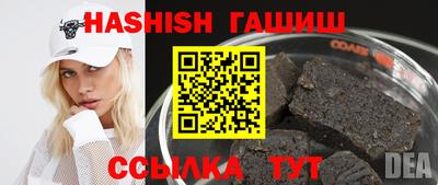 кокс Кулебаки