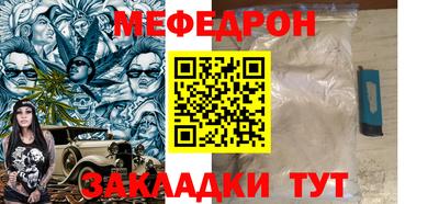кокс Кулебаки