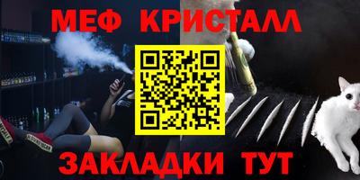 кокс Кулебаки